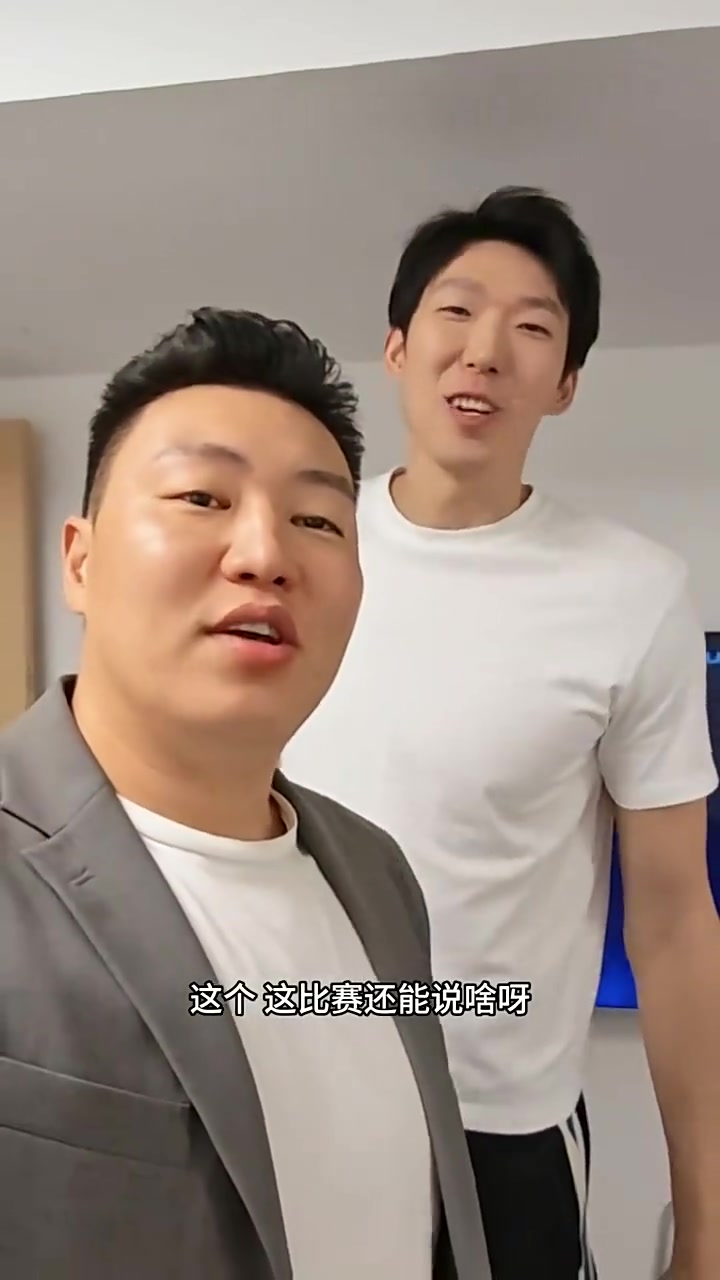 开云体育下载-等你归来！李根调侃周琦：你应该在球场上 而不是在演播室里
